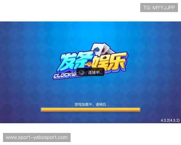 亚博体育旗舰厅下载官网稳定高速的下载安装体验详解