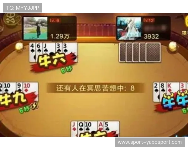 亚博体育百家乐官网多种游戏玩法带来丰富的娱乐体验