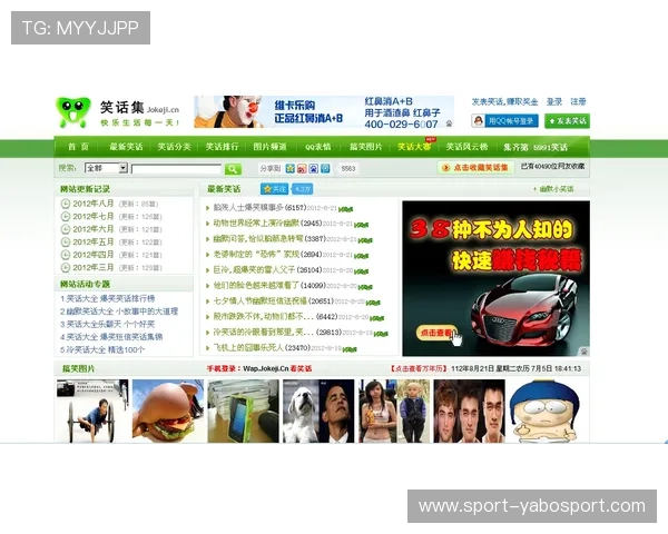 亚博体育网页版登录，轻松实现网上体育娱乐体验的最佳选择