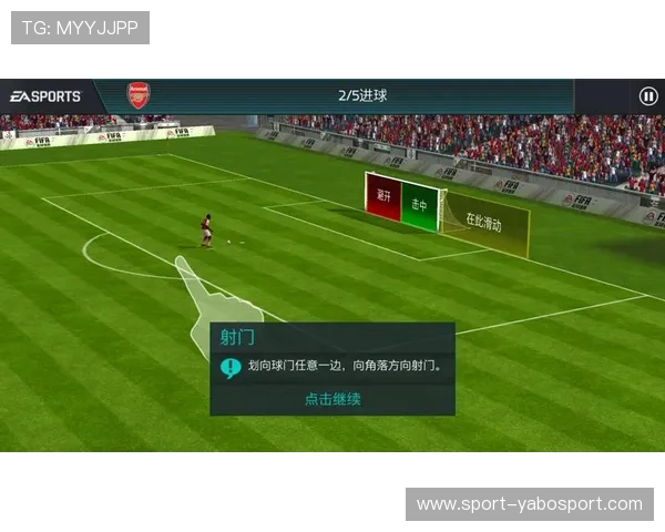 亚博lol：新手入门指南帮助你快速掌握游戏基础