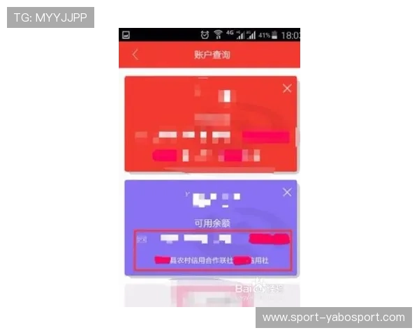 亚博YaBo手机登录：安全登录方法及账号保护措施介绍