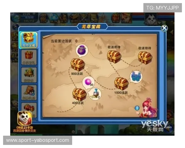 亚博YaBo注册游戏：注册成功后如何快速熟悉游戏玩法与操作