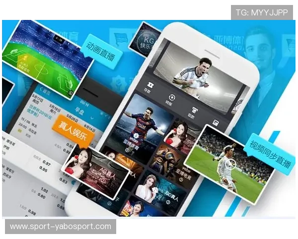 下载亚博体育app下载最新版，开启智能化体育娱乐新体验