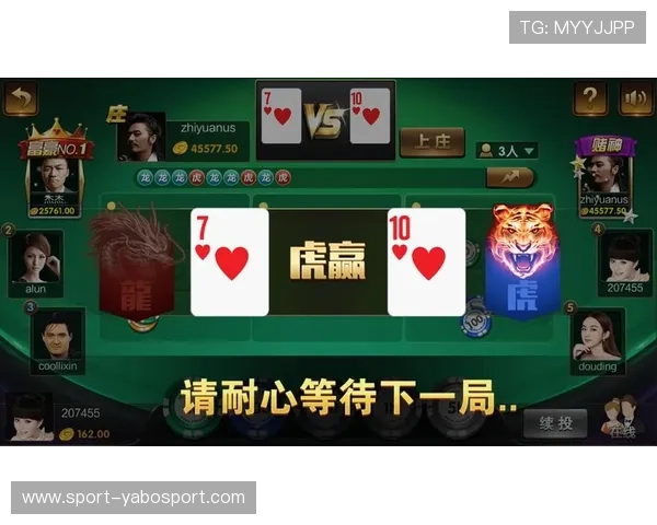 亚博YaBo网址娱乐平台最新游戏上线，丰富多彩的娱乐内容满足不同玩家的需求