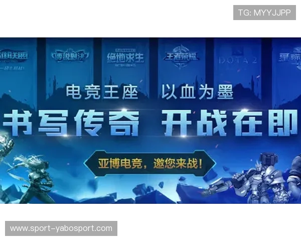 亚博体育app教程：如何高效使用赛事投注功能提升您的赢率技巧分享