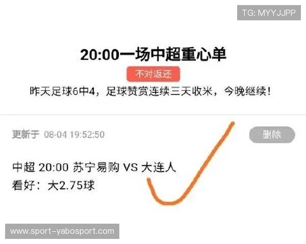 亚博体育国际官网入口:详细介绍官方入口的访问方法与常见问题解决方案 亚博体育国际官网入口:详细介绍官方入口的访问方法与常见问题解决方案
