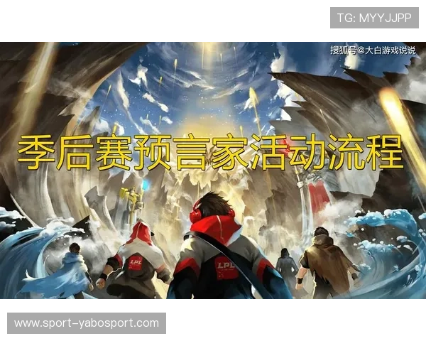 亚博娱乐官网最新优惠活动全面解析助你轻松赢取丰厚奖励