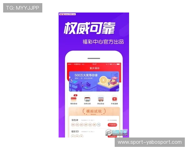 亚博官网首页提供最全的游戏优惠活动与最新优惠信息一站式查询