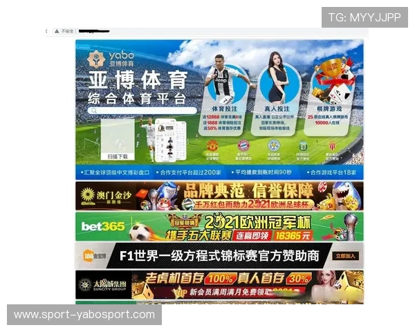 亚博网址最新更新，掌握第一手的优惠活动信息