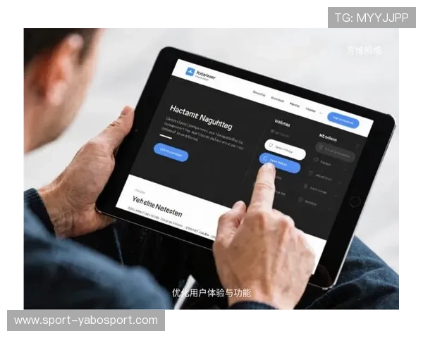 亚博网页用户体验优化措施，提升页面加载速度与操作流畅度的实用建议