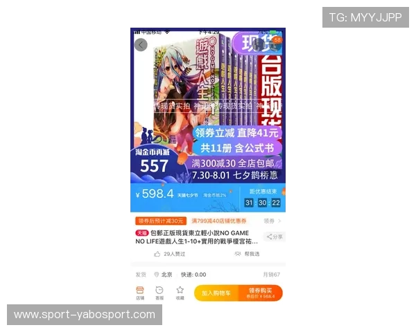 亚搏正版:选择亚搏正版,享受高品质的游戏体验与专业的客户服务 亚搏正版:选择亚搏正版,享受高品质的游戏体验与专业的客户服务