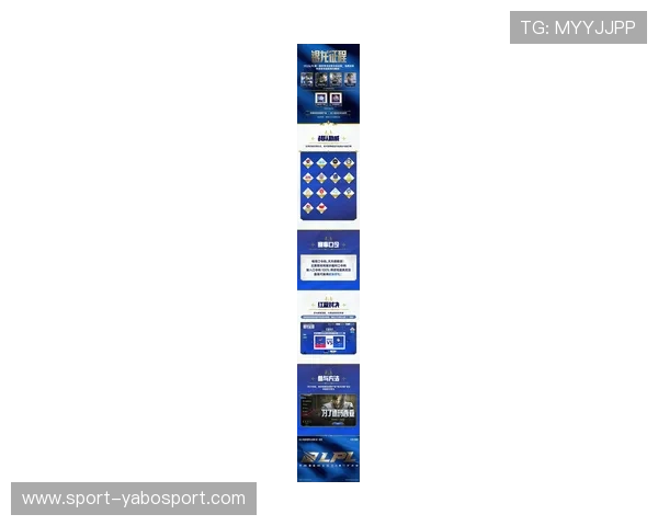 亚搏电竞官方入口官方公告与活动推送，第一时间掌握最新赛事信息与丰富的玩家福利