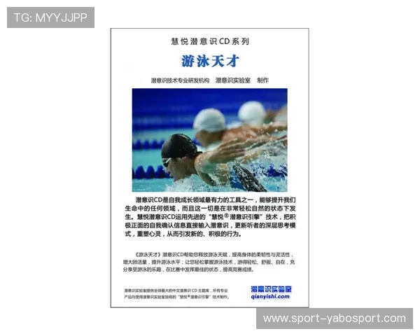 亞博体育网址最新赛事资讯,第一时间掌握体育动态与比赛结果 亞博体育网址最新赛事资讯,第一时间掌握体育动态与比赛结果