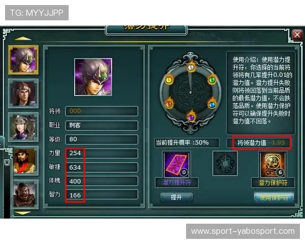 爱游戏体育网页版官网登录账号注册指南详细流程及注意事项助你快速完成注册流程