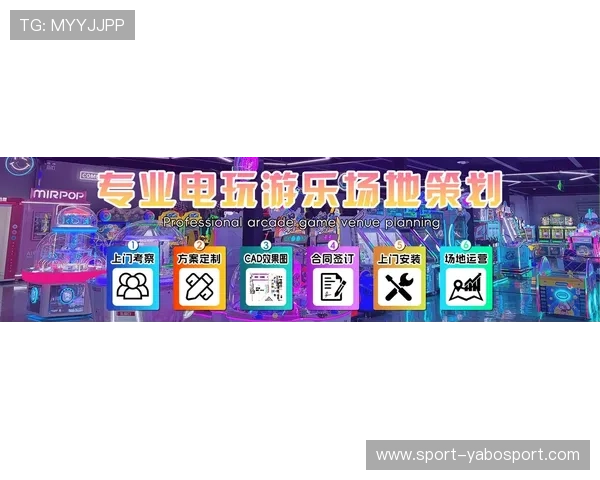 雅博官网首页全面展示最新上线游戏及优惠活动助你轻松开启精彩游戏体验