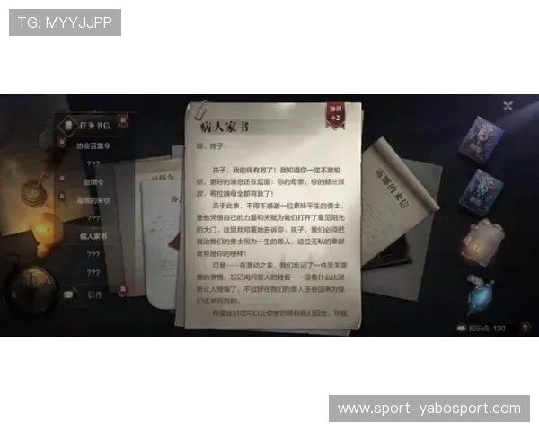 kaiyun体育官网提供最新游戏资讯和官方公告，助你第一时间掌握游戏动态与活动信息