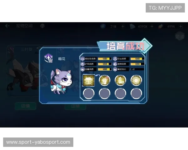 yabo游戏活动时间安排及奖励领取攻略全方位指导