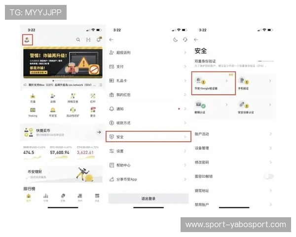 亚博YB开户下载官网最新安全指南与详细注册流程介绍