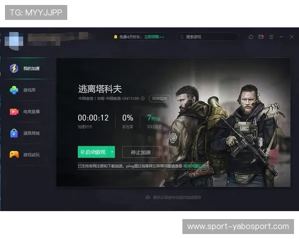 亚博体育地址登录入口详细流程图解帮助新手玩家顺利登录游戏 亚博体育地址登录入口详细流程图解帮助新手玩家顺利登录游戏