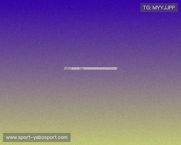 2026世界杯佛得角VS沙特阿拉伯比赛手机观看地址及比赛直播时间安排 2026世界杯佛得角VS沙特阿拉伯比赛手机观看地址及比赛直播时间安排