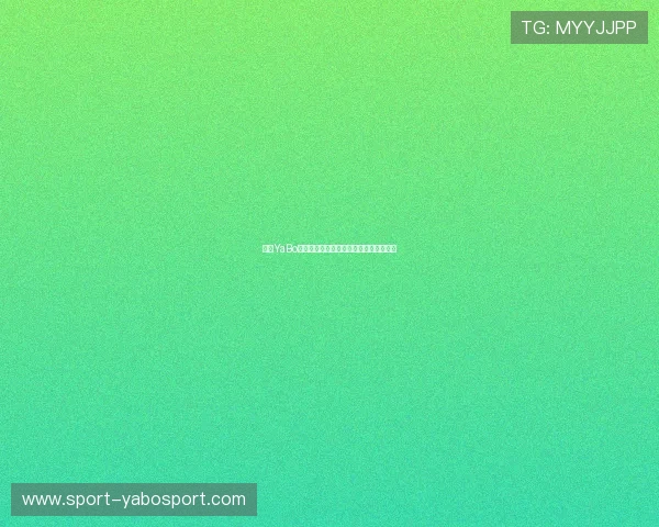 亚博YaBo滚球:多平台同步操作实现便捷投注体验 亚博YaBo滚球:多平台同步操作实现便捷投注体验